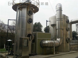 工业锅炉AG九游官网（中国）有限公司治理工程